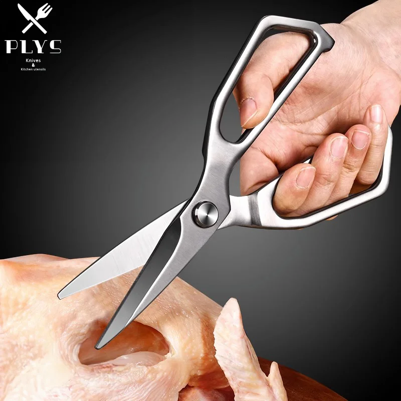 Baby Food Scissors - PLYS Stainless Steel Kitchen Scissors Professional